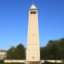 Denoised Campanile at t=500